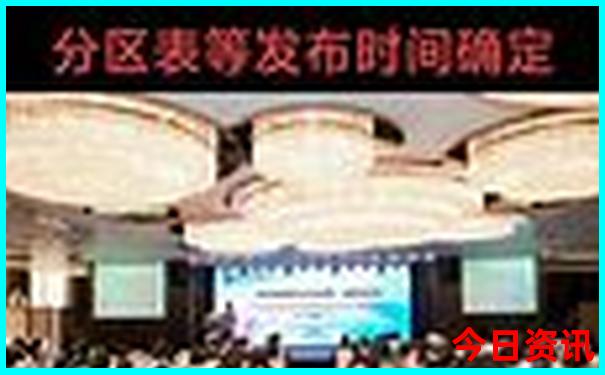 8月份去重庆旅游热吗