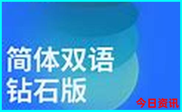 从长沙出发适合三天旅游的地方